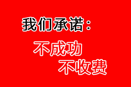 未登记房产抵押合同责任承担解析